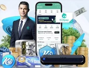宝威 APP 深度功能